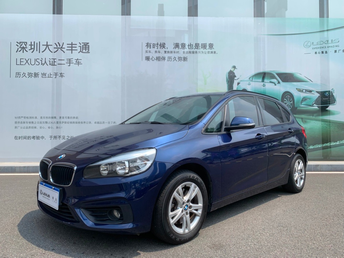 2016 BMW 2 Series Station Wagon 218i Leading 100,000 kilometers