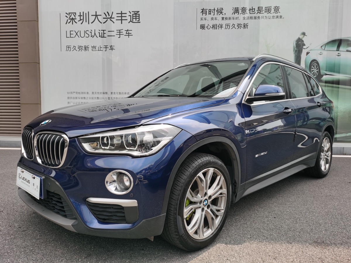 2018 BMW X1 2.0T manual and automatic integrated leading model 68,000 kilometers
