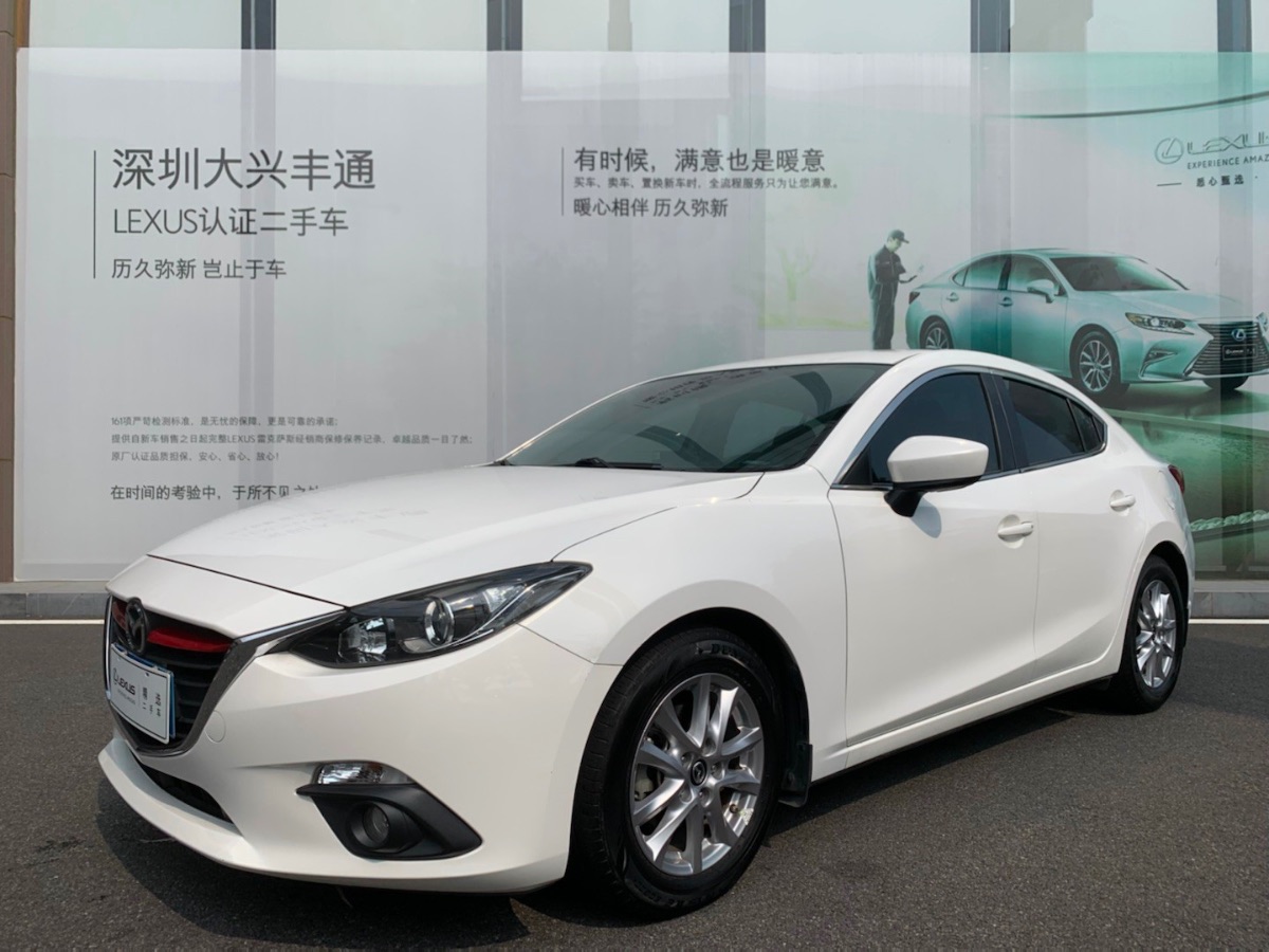 2016 Mazda 3 Enclave Sedan 1.5L Automatic Comfort 86,000 kilometers