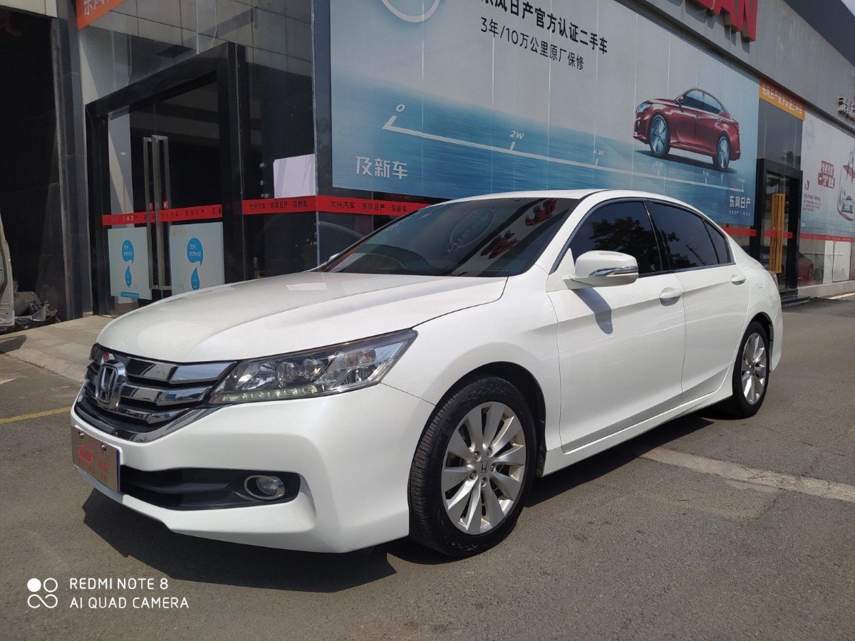 2014 Honda Accord 2.4 stepless EX luxury version 110,000 kilometers