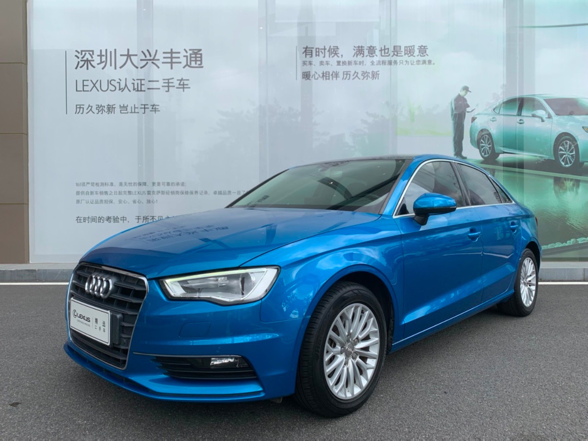 2016 Audi A3 1.4TFSI Dual Clutch 35TFSI li<x>nkedIn 55,000 kilometers