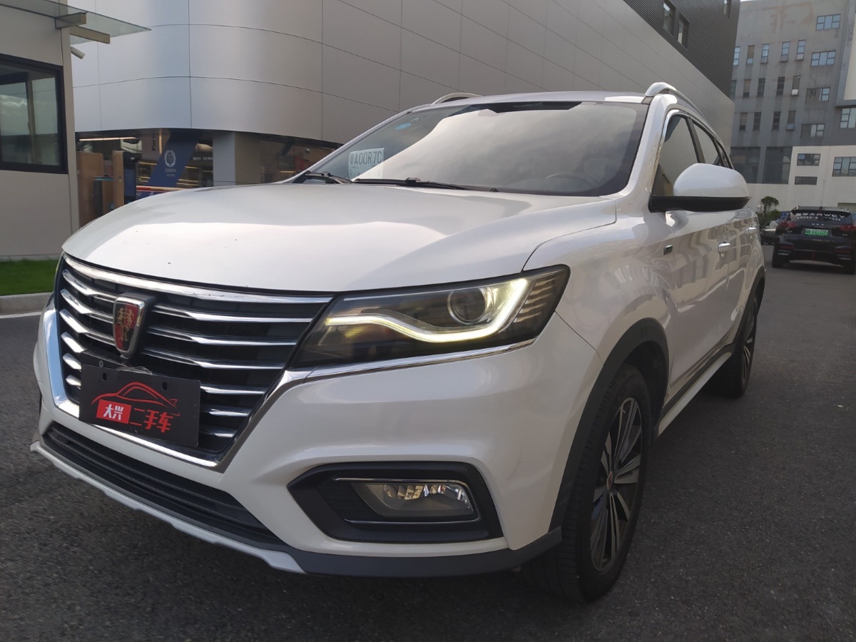 2018 Rongwei RX5 New Energy eRX5 50T Hybrid Exclusive Edition 64,000 kilometers