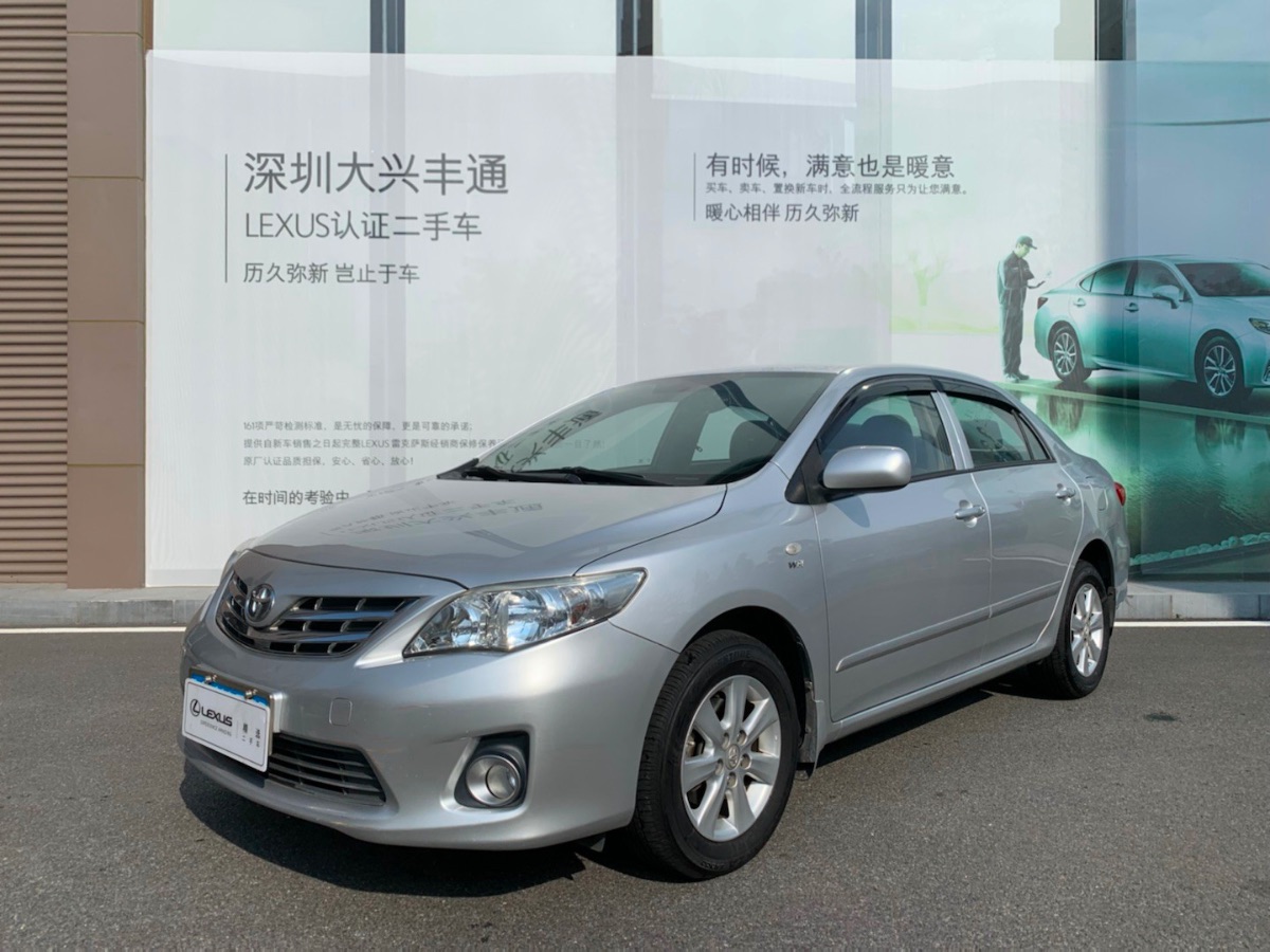 2012 Toyota Corolla 1.6 Automatic GL Dazzling Edition 93,000 kilometers