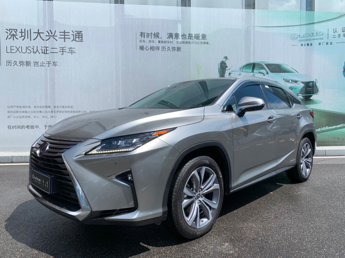 2016 Lexus RX (imported) 3.5 stepless four-wheel drive elegant version 64,000 kilometers
