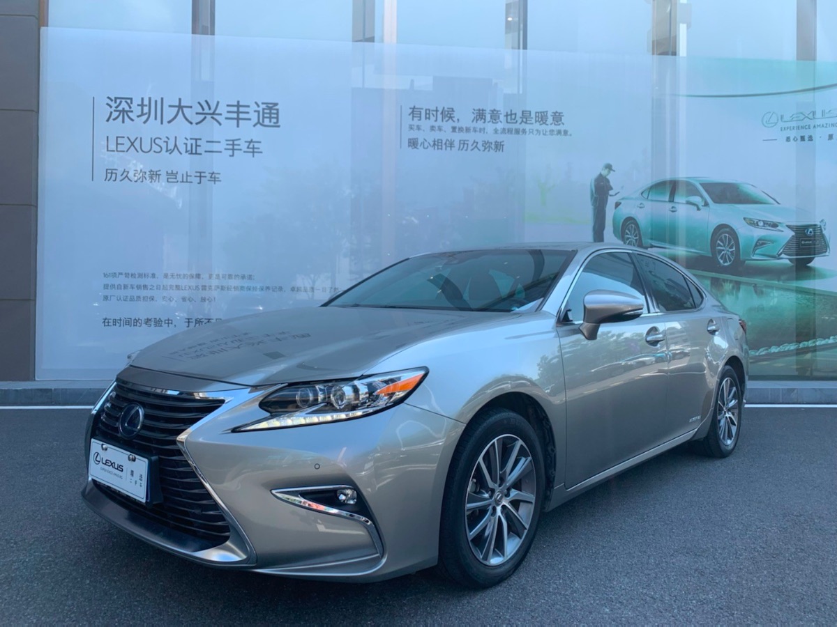 2015 Lexus ES (imported) 2.5 stepless luxury version 50,000 kilometers