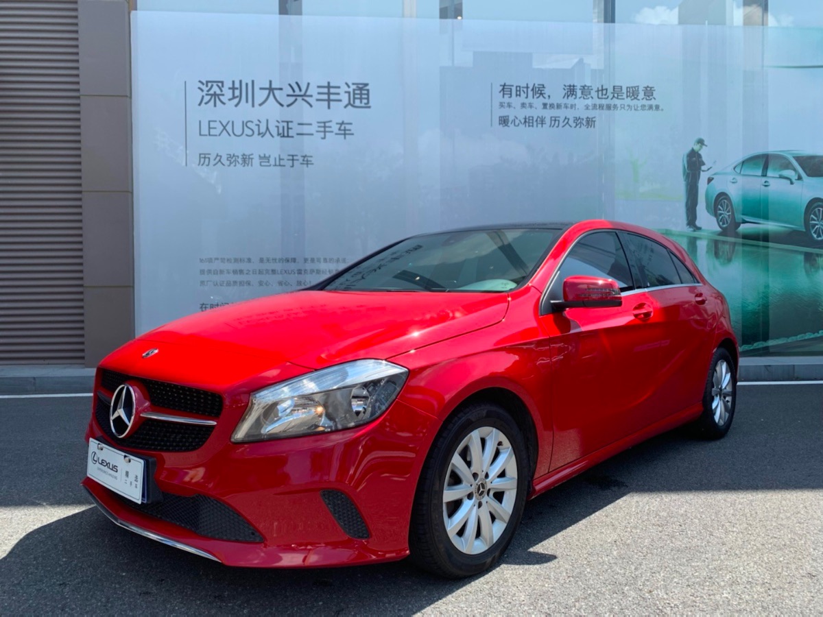 2018 Mercedes-Benz A-class (imported) A 180 32,000 kilometers