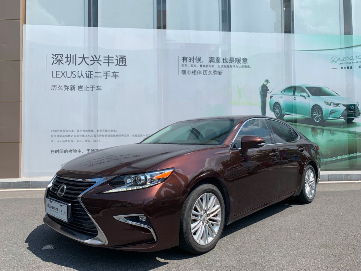 2015 Lexus ES (imported) 2.5 manual self-integrated elegant version 61,500 kilometers