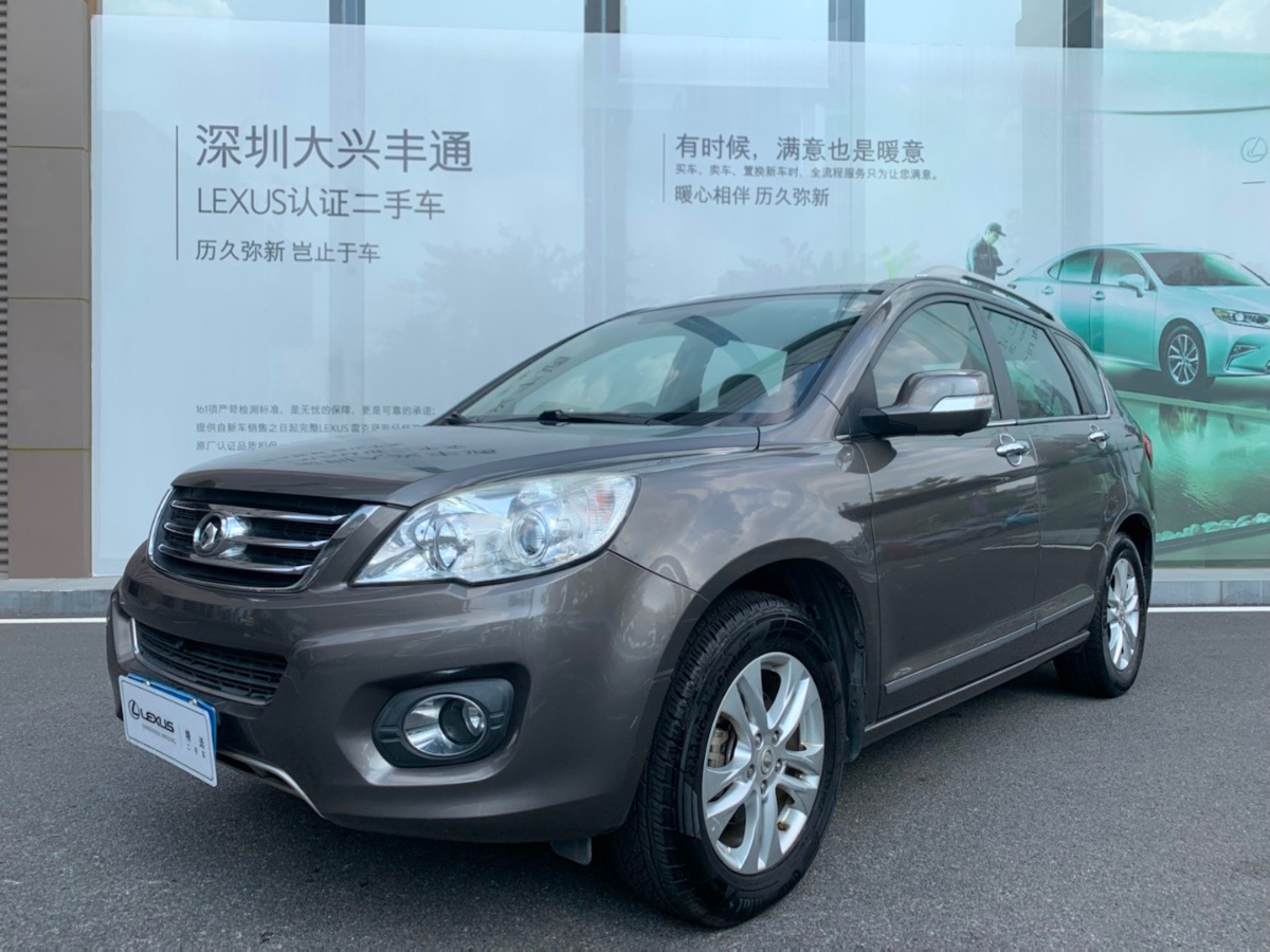 2013 Haval H6 1.5T manual two-wheel drive upgraded elite 78,000 kilometers