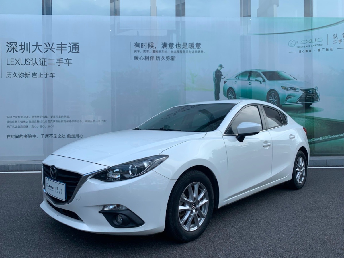2016 Mazda 3 Enclave Sedan 1.5L Automatic Comfort Type 61,000 kilometers