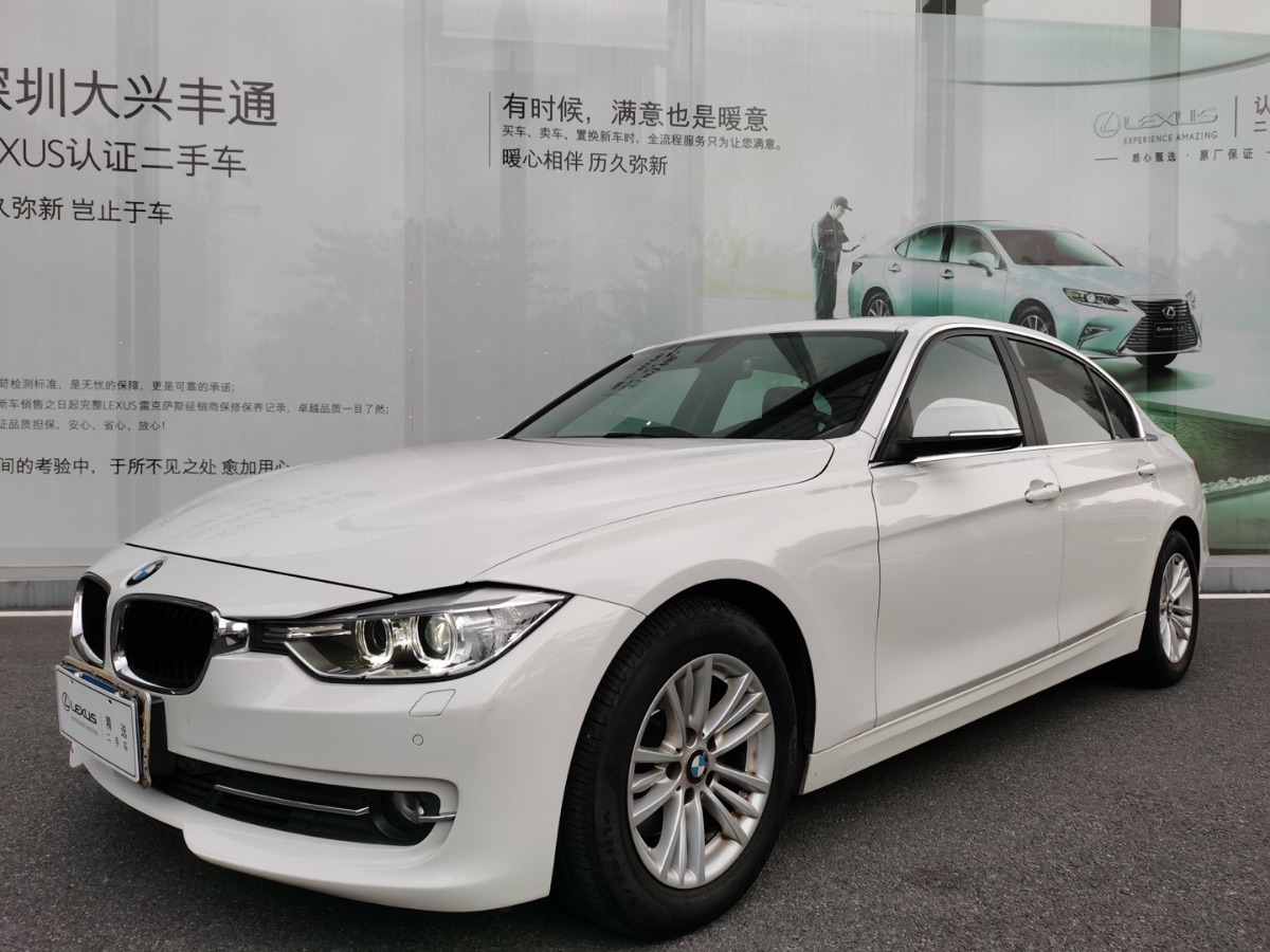 2014 BMW 3 Series 2.0T manual self-integrated fashion 89,000 kilometers