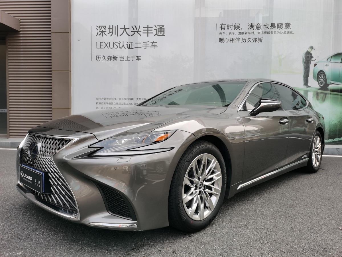 2018 Lexus LS (imported) 3.5 stepless/automatic luxury version 099,000 kilometers