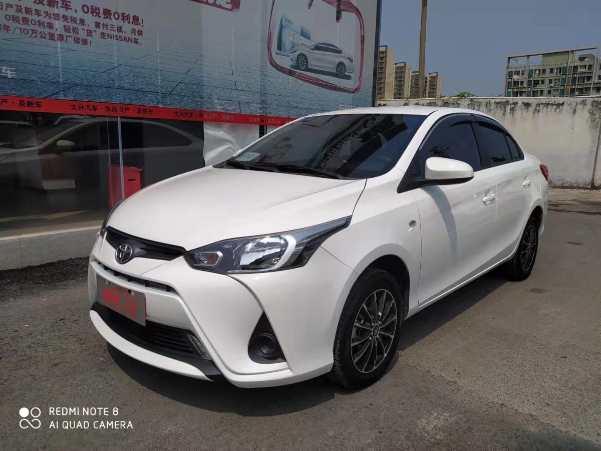 2020 Toyota YARiS L Enjoy 1.5L CVT Leading Edition 12,000 kilometers