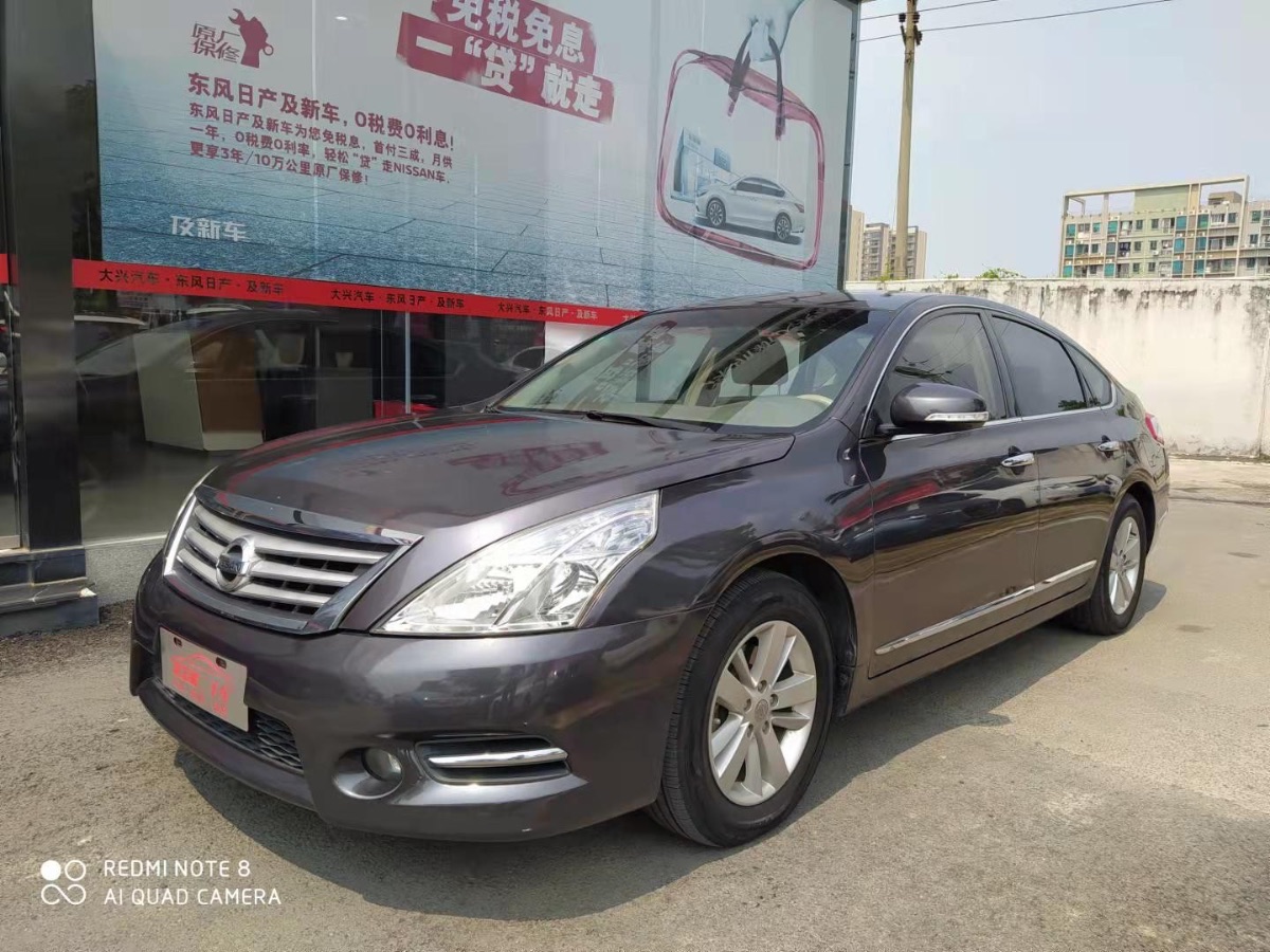 2012 Nissan Tianli 2.0 Ungraded XL Smart Edition 110,000 kilometers