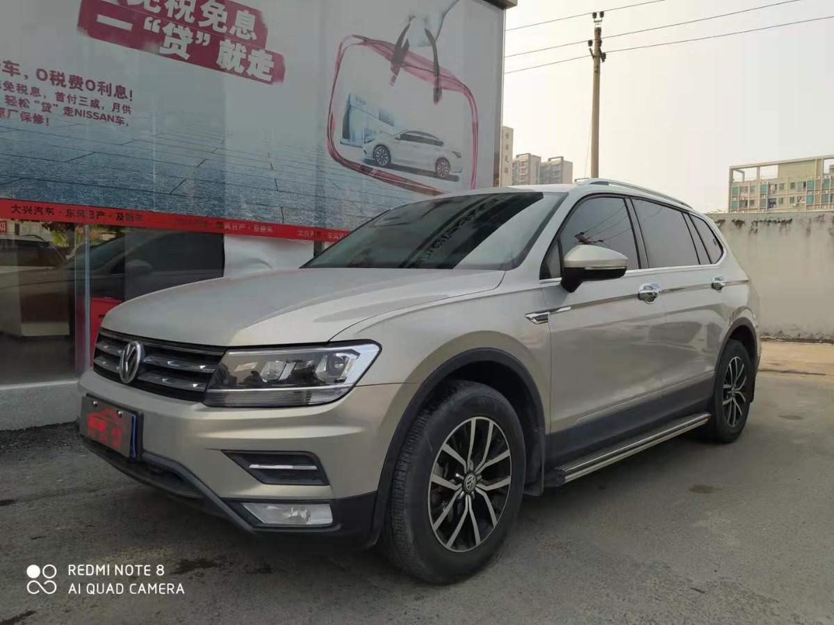 2017 Volkswagen Tiguan L 330TSI automatic two-wheel drive luxury version 80,000 kilometers