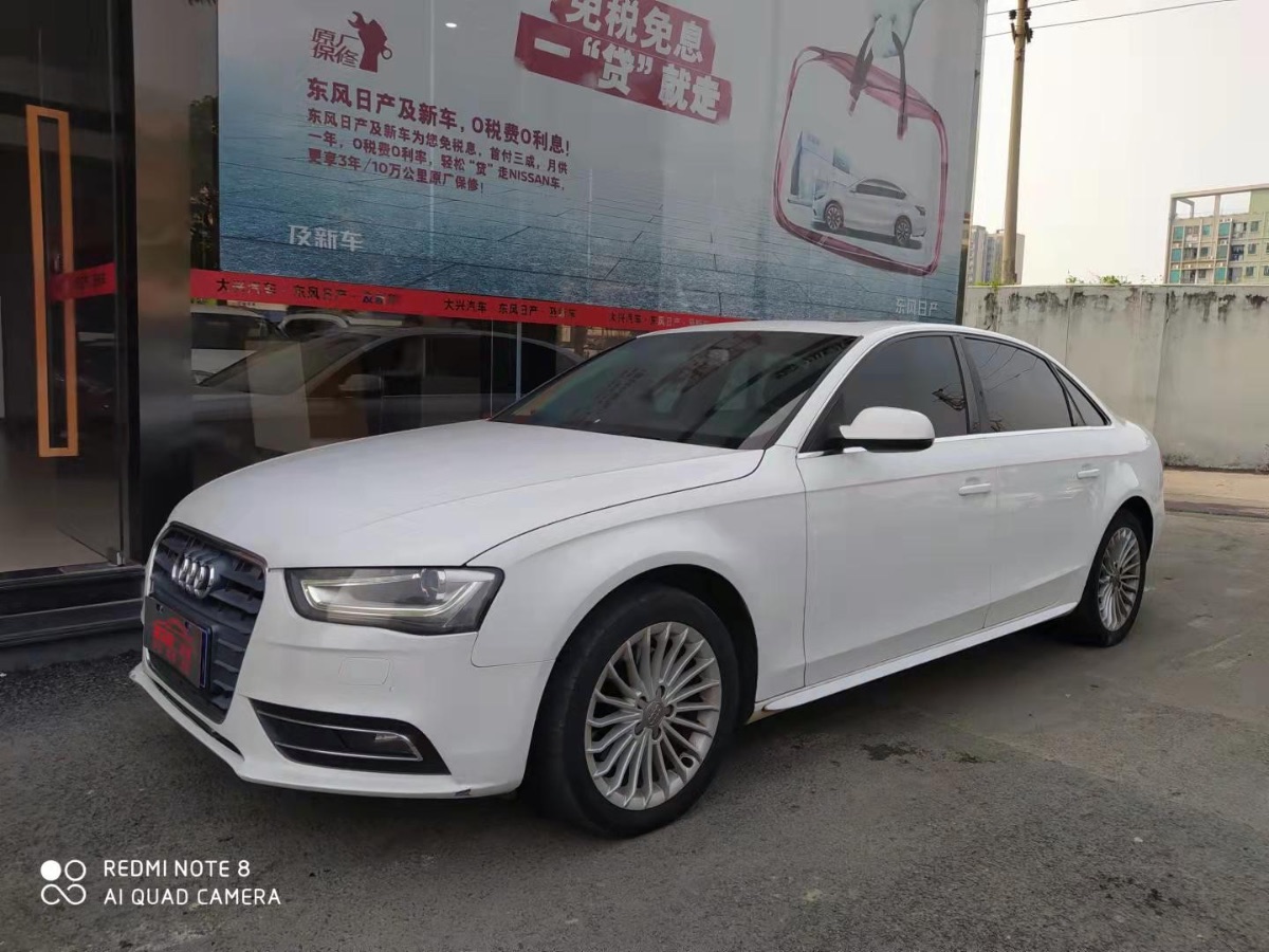 2013 Audi A4L 35 TFSI Automatic Standard 125,000 kilometers