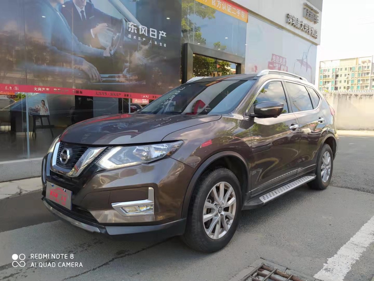 2017 Nissan Qijun 2.0 Ungraded XL Two-wheel Drive Comfort Version 80,000 kilometers