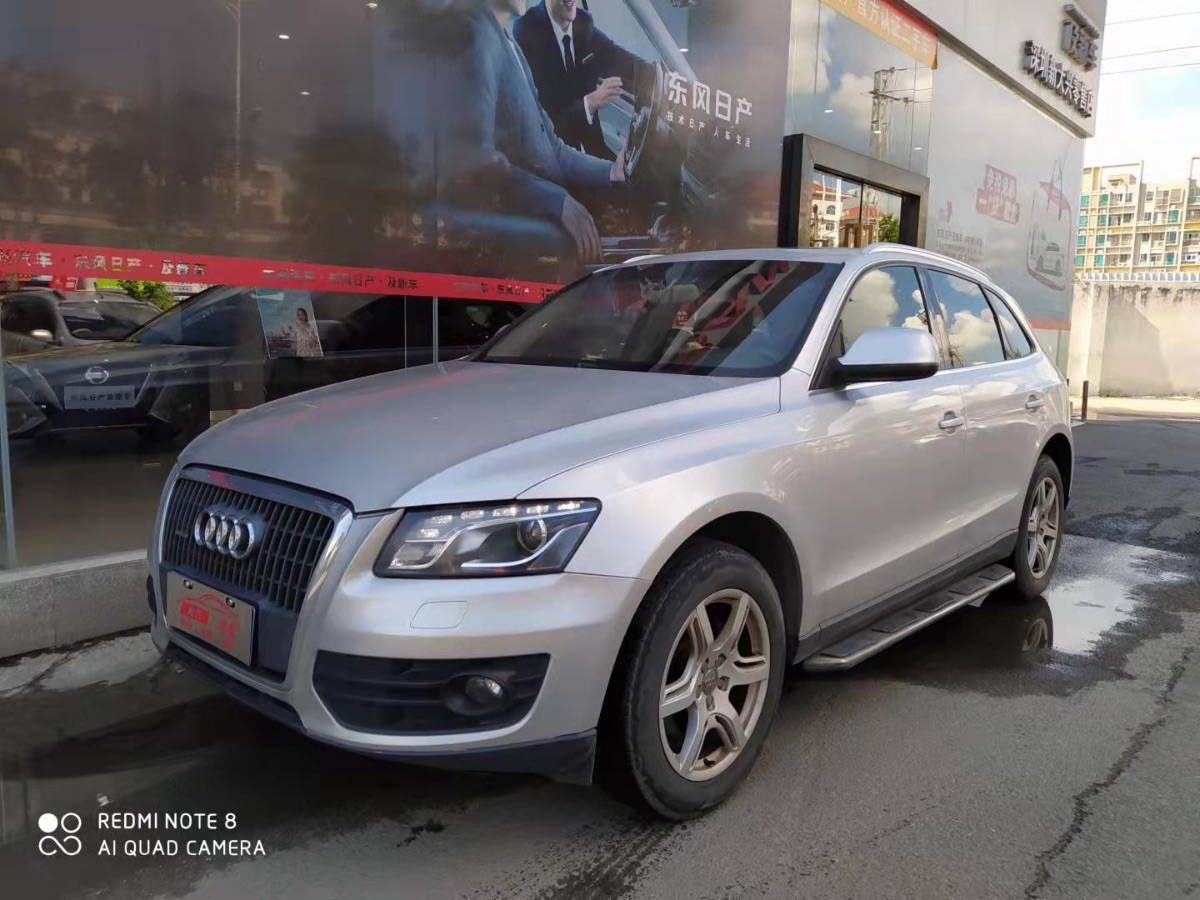 2012 Audi Q5 2.0TFSI manual self-integrated technical type 200,000 kilometers