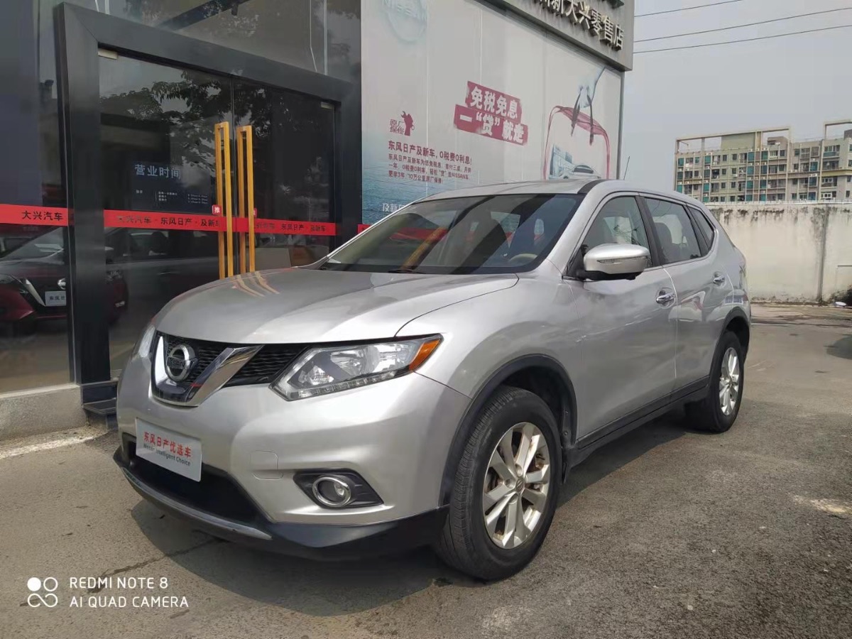 2014 Nissan Qijun 2.0 stepless XL two-wheel drive comfort version 88,000 kilometers