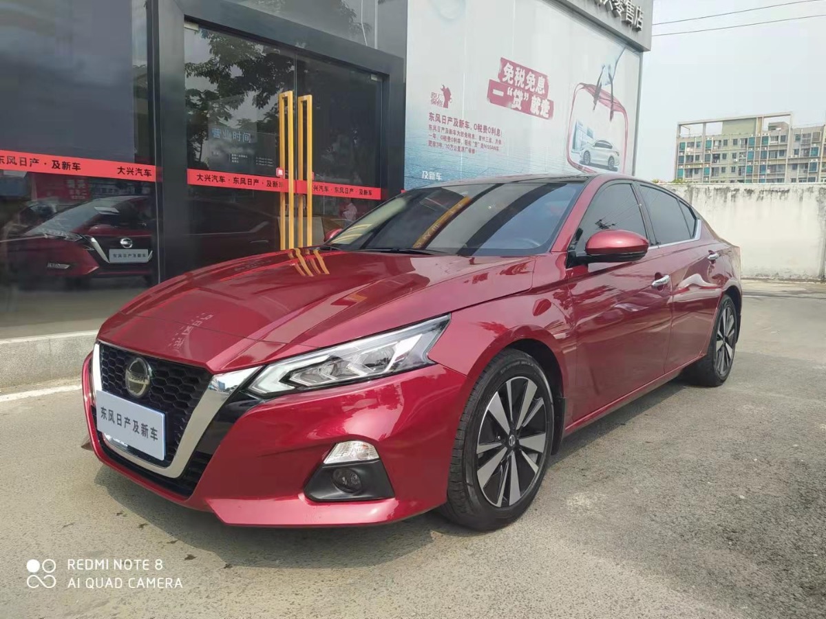 2020 Nissan Tianyi 2.0L XL Upper Zhixing Edition 17,000 kilometers