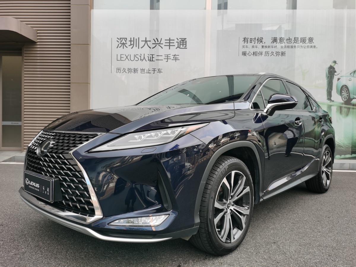 2016 Lexus RX (imported) 2.0T manual self-integrated four-wheel drive elegant version 10,000 kilometers