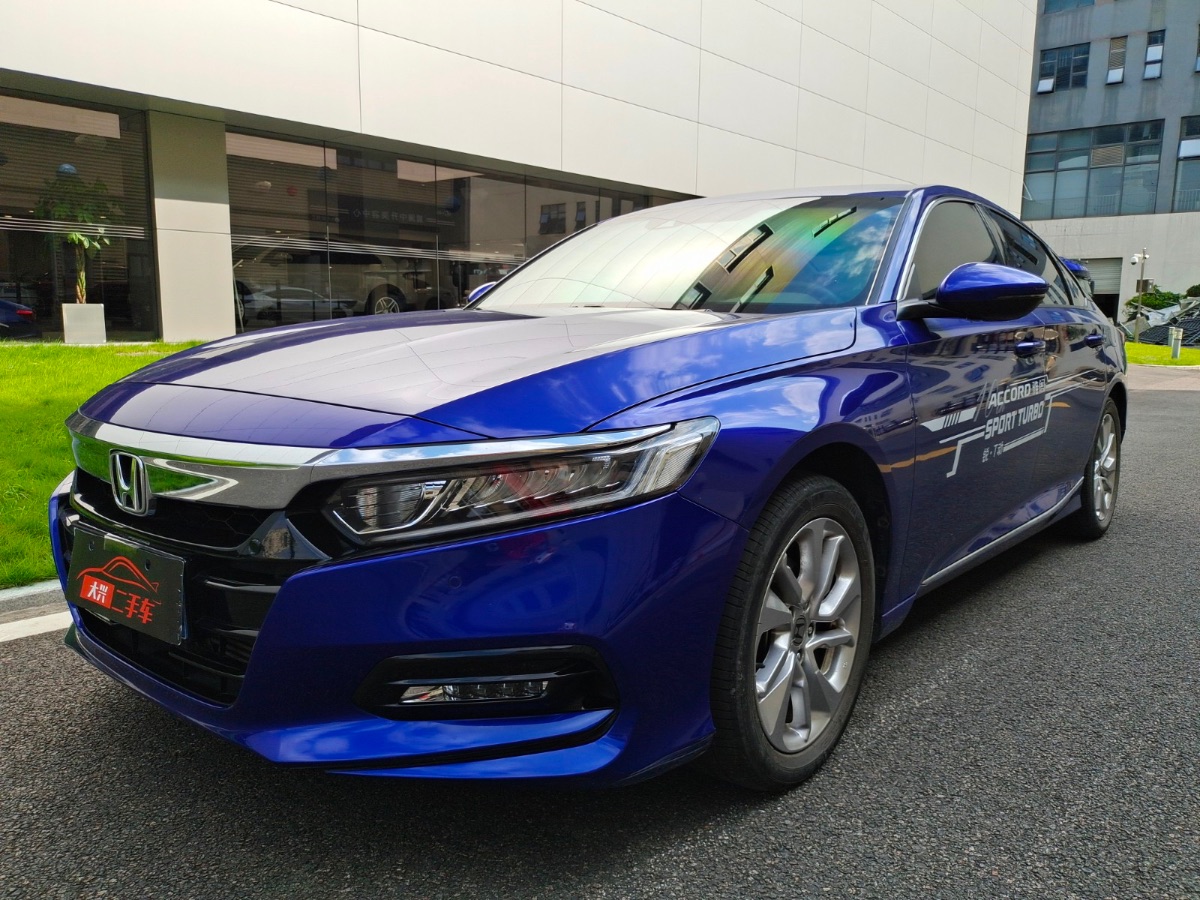 2018 Honda Accord 1.5T stepless 260TURBO luxury version 15,000 kilometers