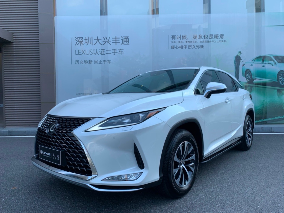 2016 Lexus RX (imported) 2.0T manual self-integrated two-wheel drive comfort version 30,000 kilometers