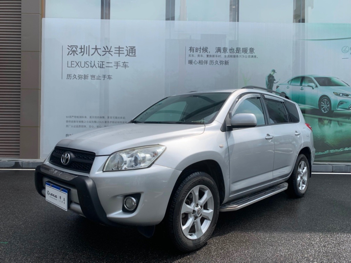 2009 Toyota RAV4 2.0 Automatic Classic Version 130,000 kilometers