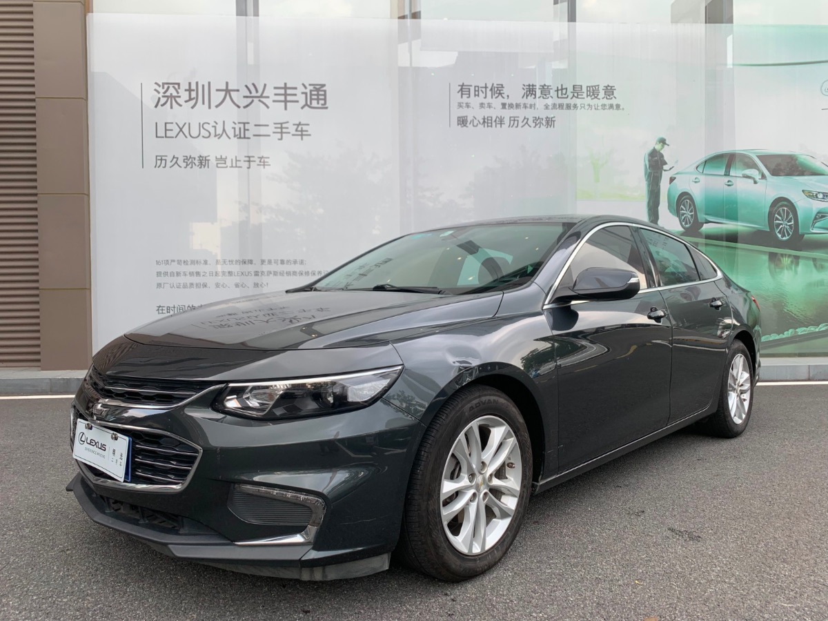 2016 Chevrolet Malibu XL 1.5T dual-clutch Rui Chi version 83,000 kilometers