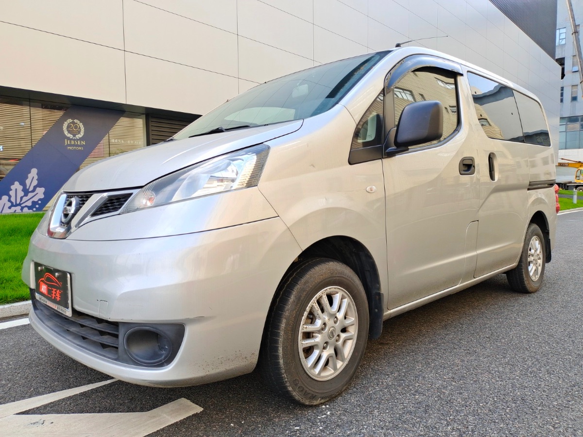 2014 Nissan NV200 1.6 Manual Luxury 20,000 kilometers