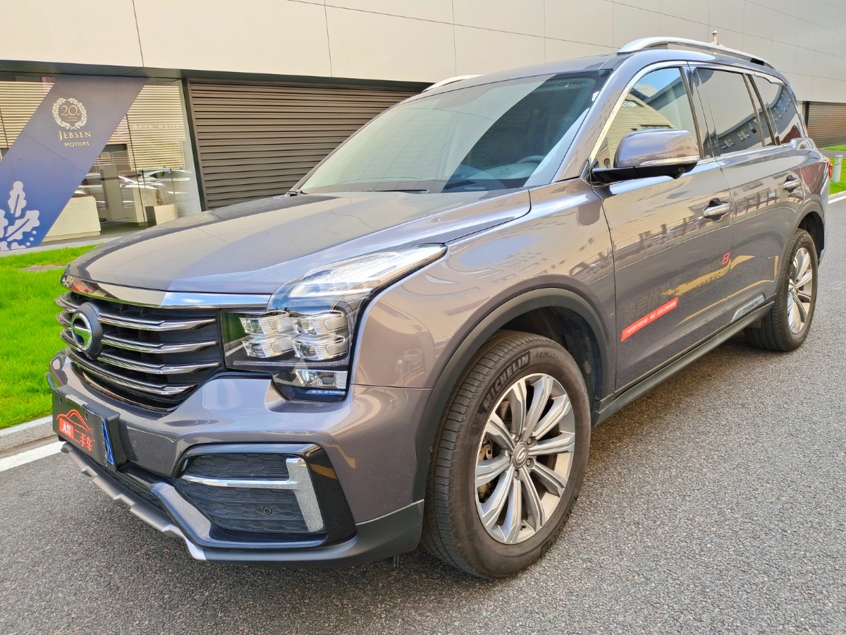 2020 GAC Trumpchi Trumpchi GS8 390T two-wheel drive luxury intelligent version (seven seats) 11,000 kilometers
