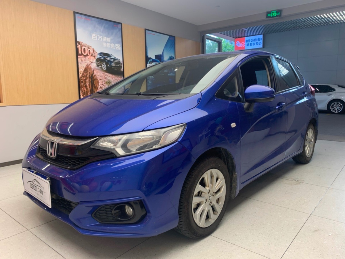 2018 Honda Fit 1.5 stepless comfortable sunroof version 60,000 kilometers