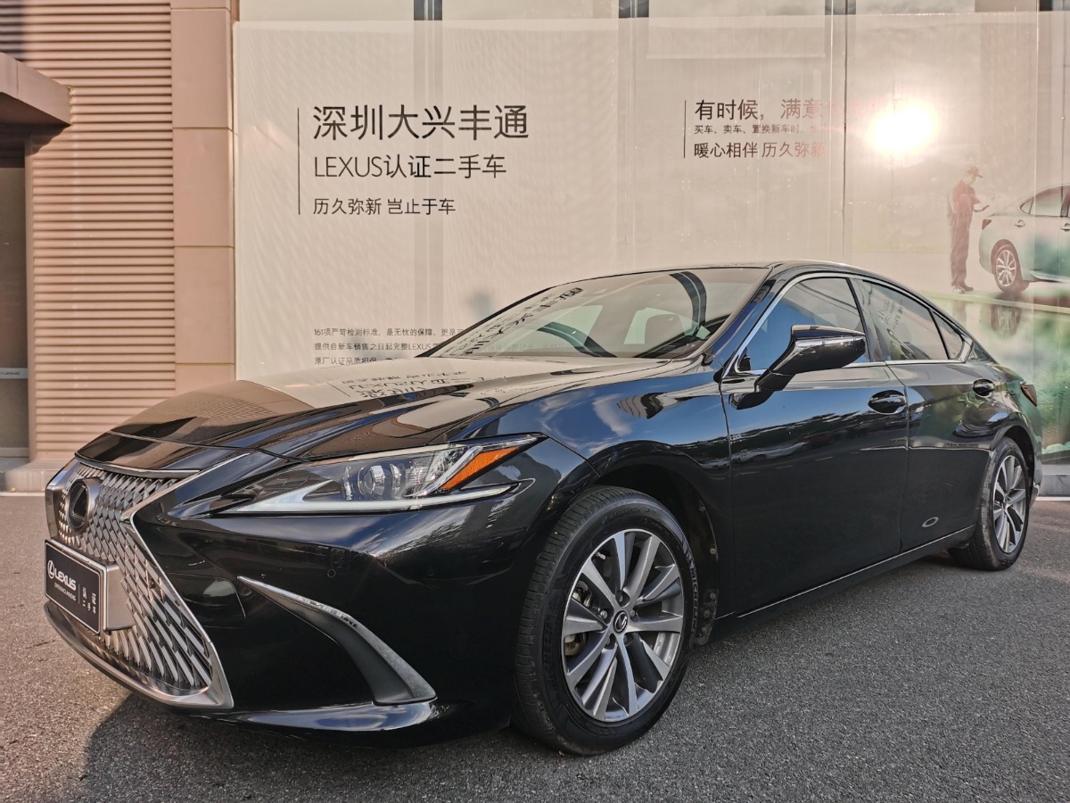2020 Lexus ES (Imported) 2.0 200 Excellent Edition 32,000 kilometers