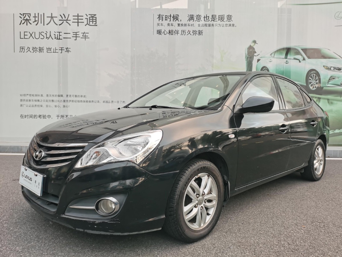 2011 Hyundai Yuedong 1.6L Manual Comfort Model 95,000 kilometers