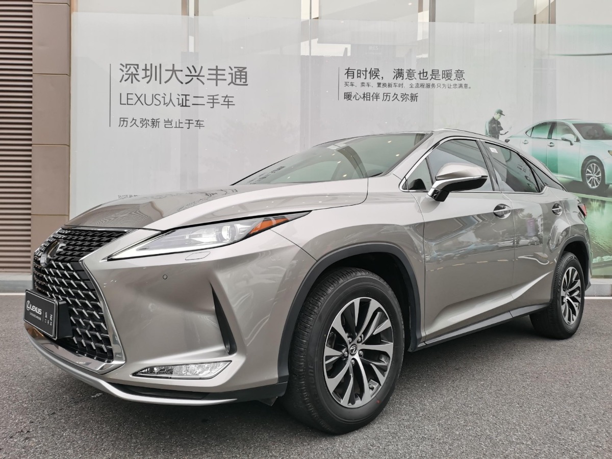 2016 Lexus RX (imported) 2.0T manual self-integrated two-wheel drive elite version 37,000 kilometers