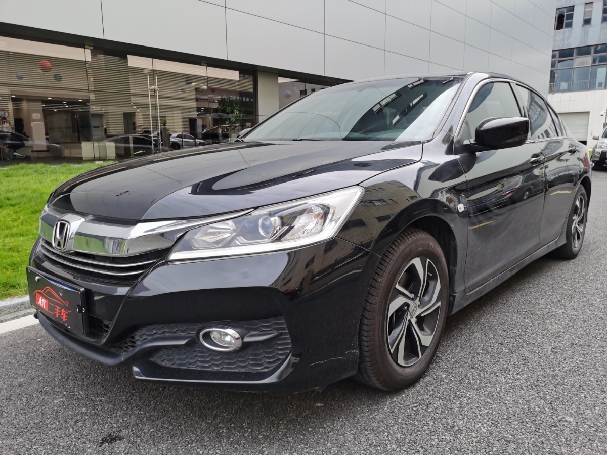2016 Honda Accord 2.0 Levelless Elite Edition 85,000 kilometers