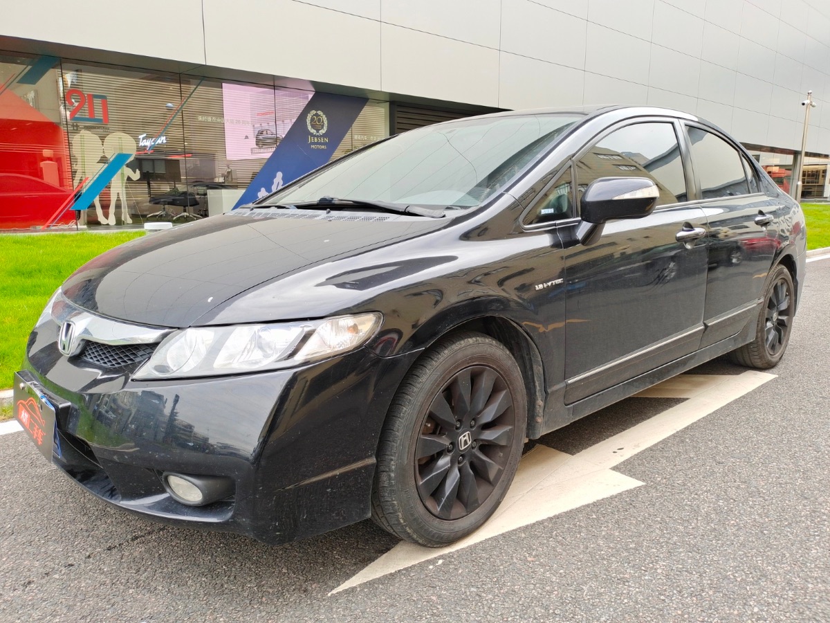 2009 Honda Civic 1.8 Automatic VTi Deluxe Edition 170,000 kilometers
