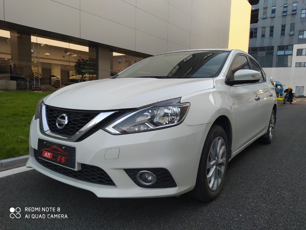 2016 Nissan Xuanyi 1.6 Automatic XL Deluxe Edition 128,000 kilometers