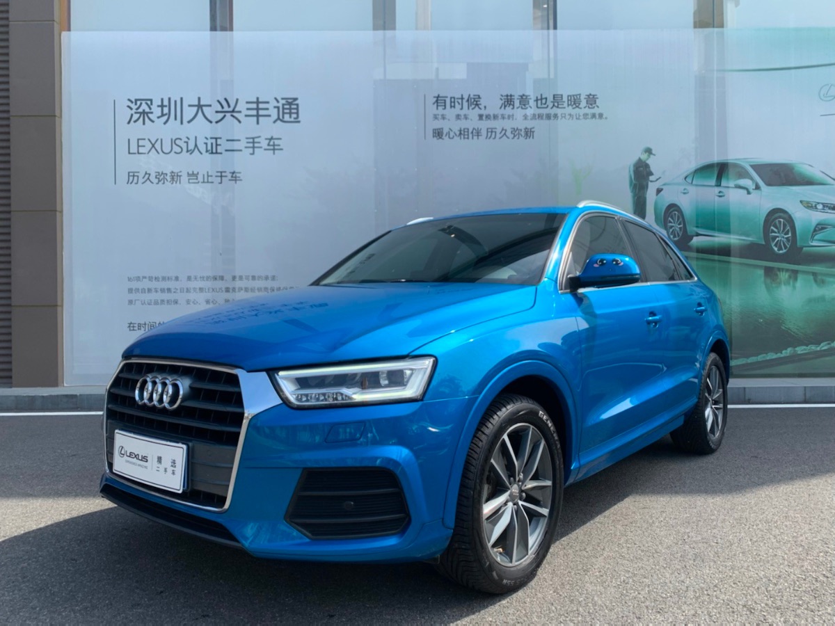 2017 Audi Q3 1.4TFSI Dual Clutch 30TFSI Fashion Model 48,000 kilometers