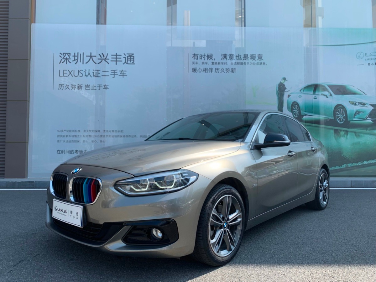 2017 BMW 1 Series 1.5T Handheld All-in-one Sports 25,000 kilometers