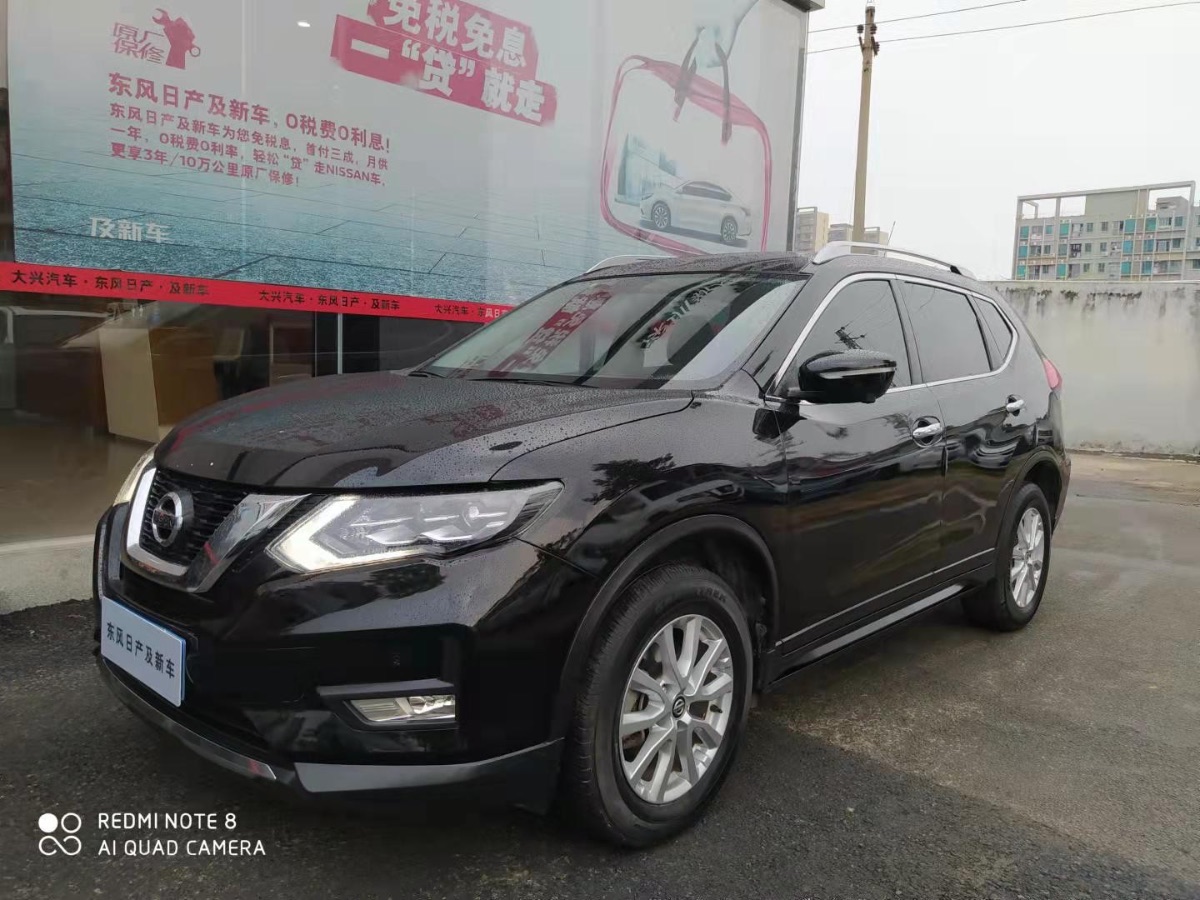 2019 Nissan Qijun 2.0L CVT Zhilian Comfort Edition 2WD 54,000 kilometers