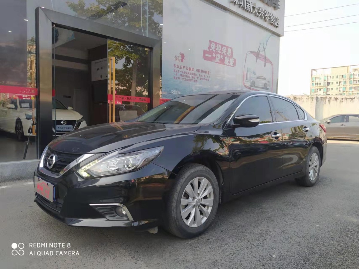 2018 Nissan Tianli 2.0 stepless XL Zhijin version 40,000 kilometers