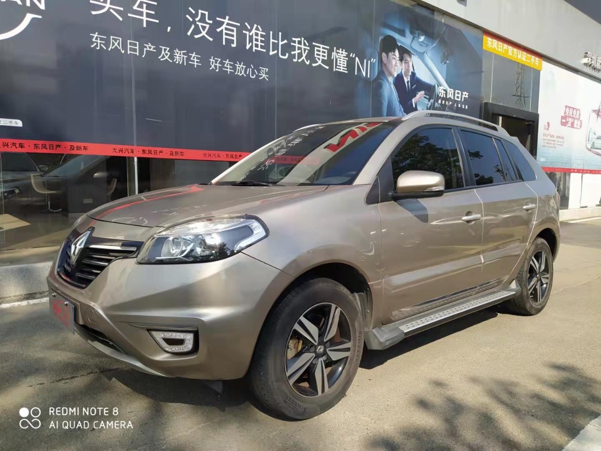 2016 Renault Coro (imported) 2.0L two-wheel drive comfort version 100,000 kilometers