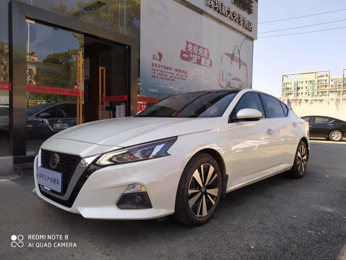 2020 Nissan Tianyi 2.0T XL Smart Collar Edition 40,000 kilometers