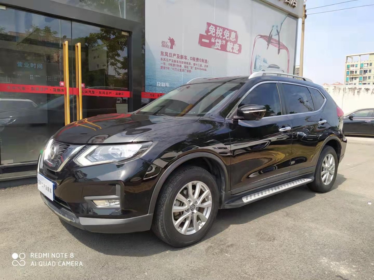 2017 Nissan Qijun 2.0 stepless XL two-wheel drive comfort version 75,000 kilometers