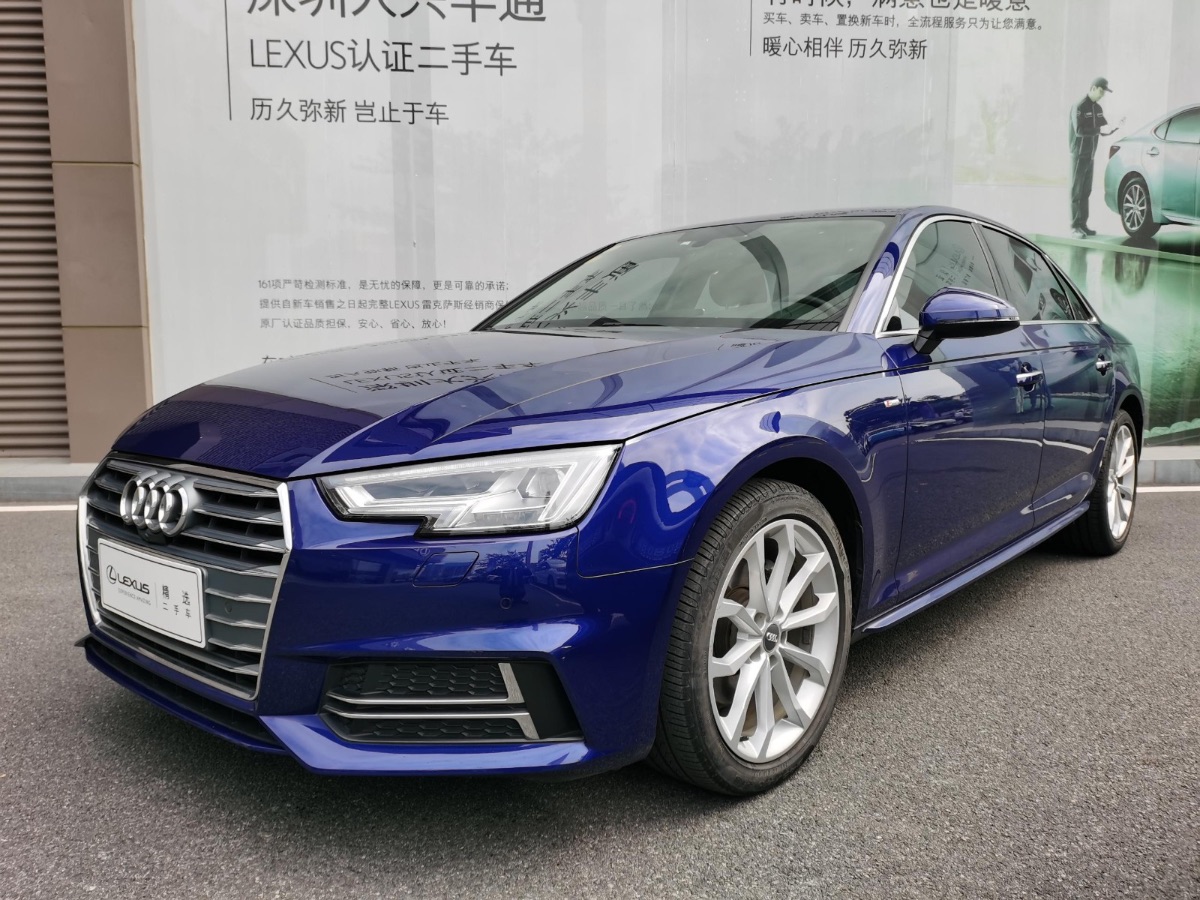2018 Audi A4L 30th Anniversary Model 40 TFSI Fashion Model 45,000 kilometers