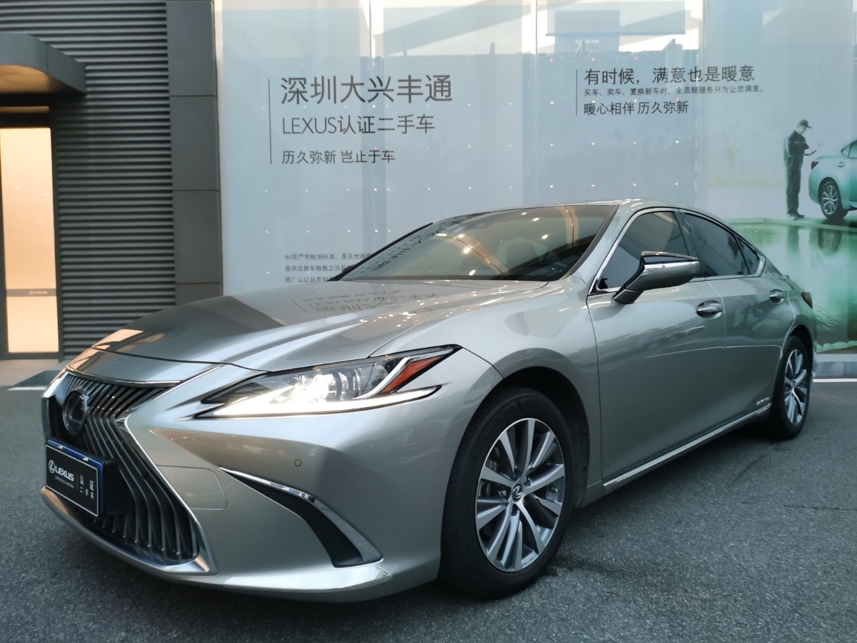 2018 Lexus ES (imported) 2.5 300h Excellent Edition 50,000 kilometers