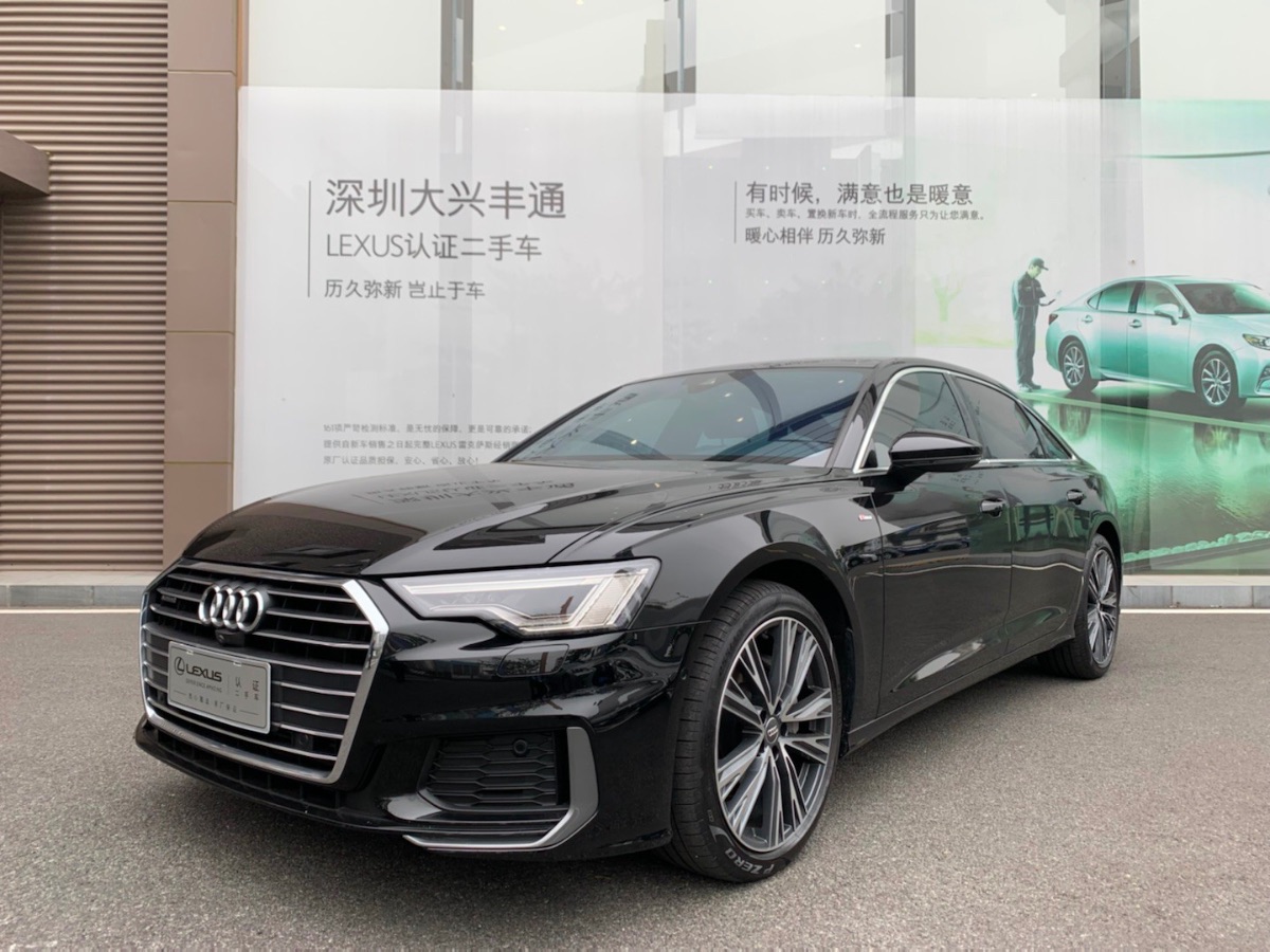 2019 奥迪 A6L 45 TFSI quattro 臻选动感型 2万公里